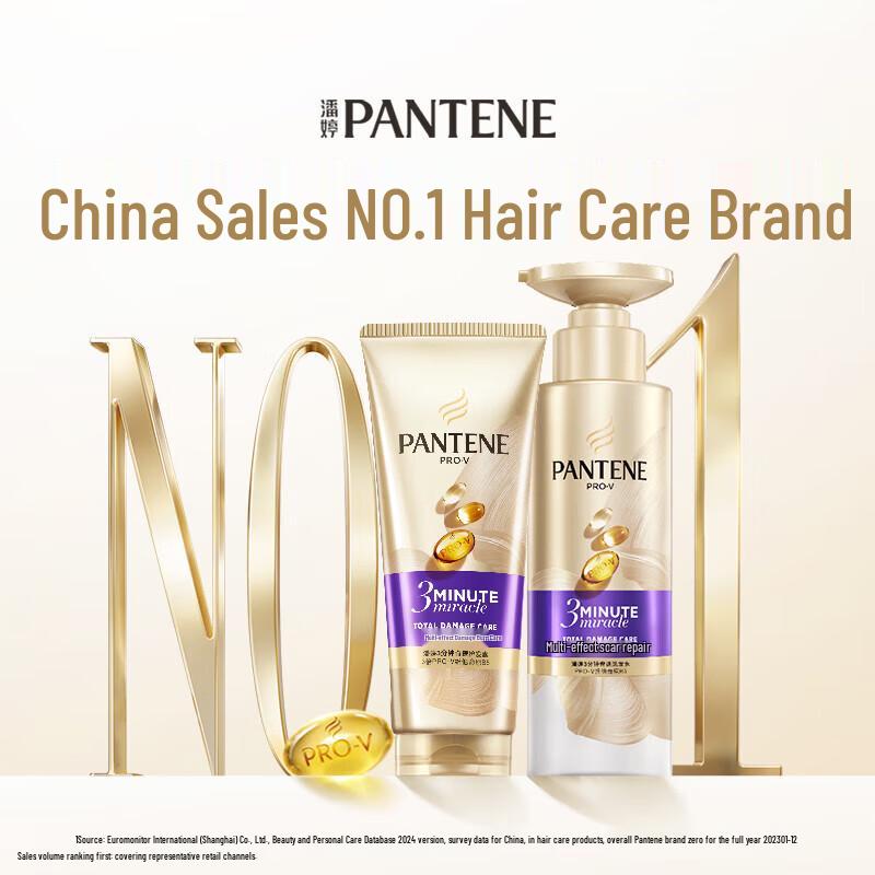 Pantene 3-Minute Miracle Damage Repair Shampoo & Conditioner Set