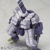 Kotobukiya Frame Arms Type 48 Type 2 Teruzuchi Otsu Sniper Specification Scale Plastic Model 1/100