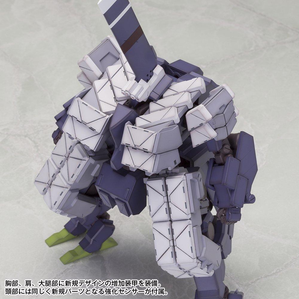 Kotobukiya Frame Arms Type 48 Type 2 Teruzuchi Otsu Sniper Specification Scale Plastic Model 1/100