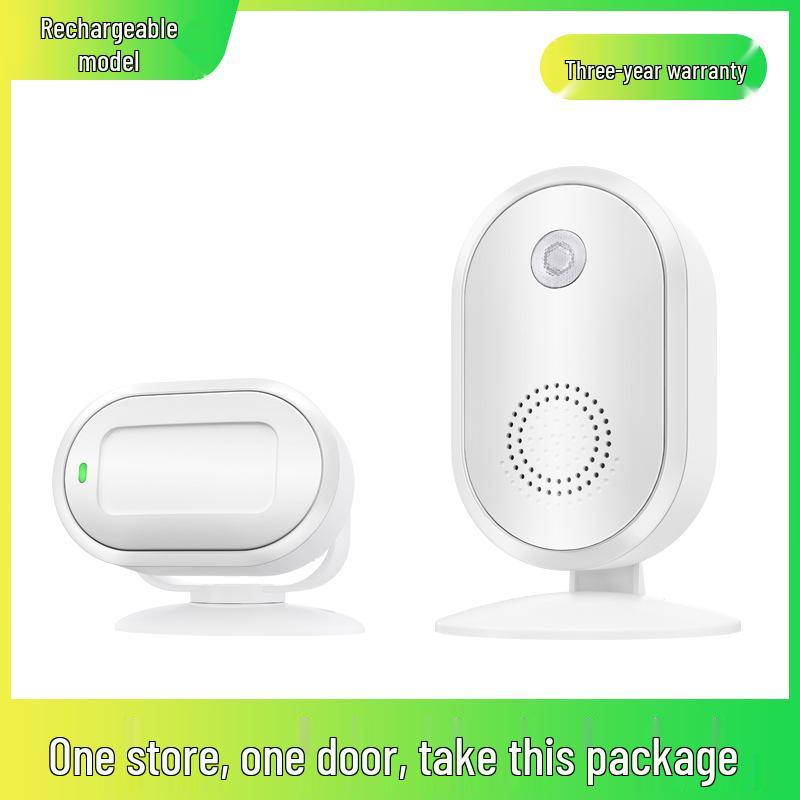 Sensor Store Entrance Alert: Welcomer Anti-theft Alarm and Split Doorbell for Supermarkets.