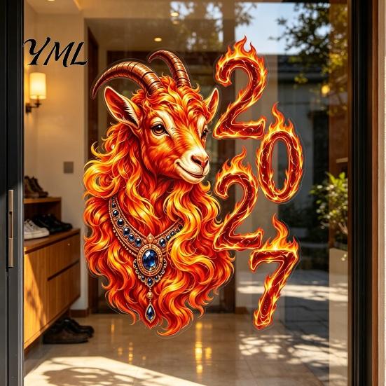 Red Sheep Head Pattern Clings Chinese New Year Window Stickers, 2027 Goat Static Clings, Reusable PVC Stickers Lunar Xmas Decor for Home Shop
