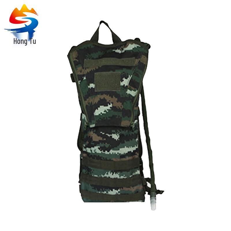 Hongtu Tactical Hydration Backpack