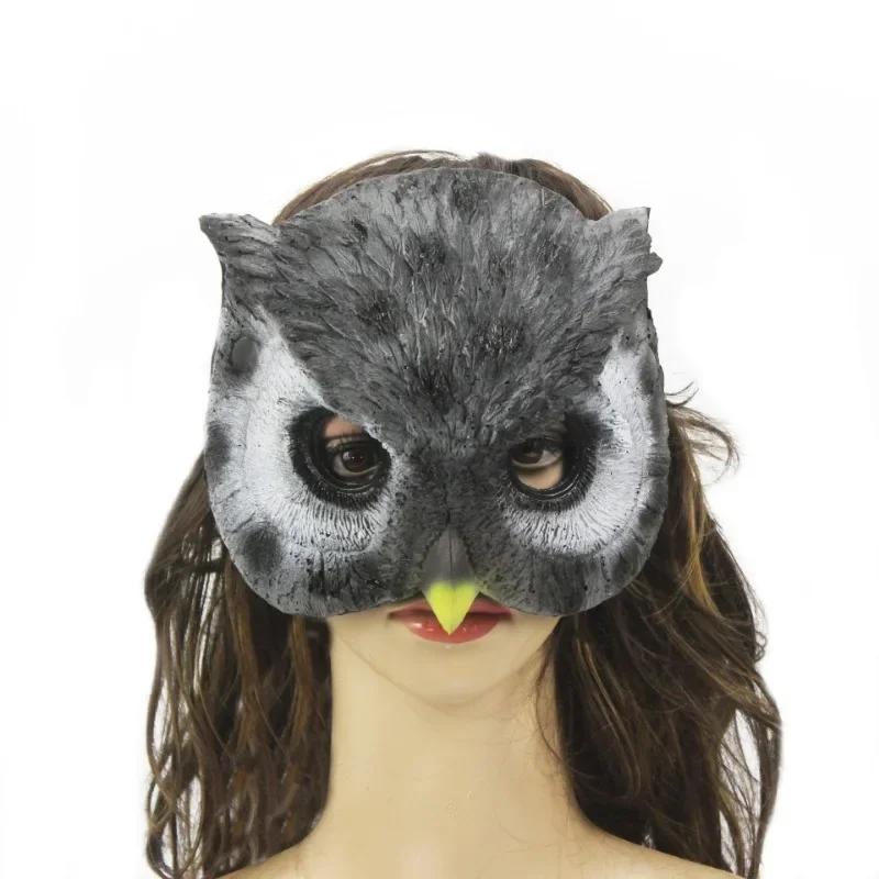 Máscara de búho de Halloween máscara de carnaval máscara de búho decoración máscara de fiesta máscara de animal accesorio de cosplay de espuma de PU adecuado para hombres y mujeres
