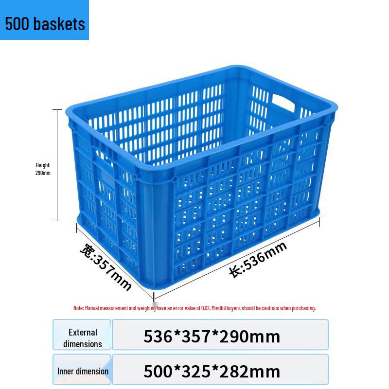 Junwen Plastic Storage & Turnover Baskets
