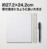 paper thick paper Perfect for group message club and graduations x [Shikishi (decorative board) Premium] 10-piece set. Plain, type. messages,