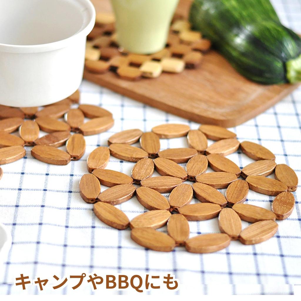 (TUISKU) Bamboo Trivet and Coaster Set, Wooden Round Pot Mat, 20cm (Hexagonal) for Kitchen, Camping, and BBQ