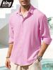 Spring Summer Men's Cotton Linen Shirt Long Sleeve Solid Color Casual Vacation Beach Lightweight Cozy Shirt