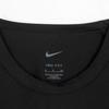 Nike Short Sleeve Dri Fit Uv Hibus Fitness Top