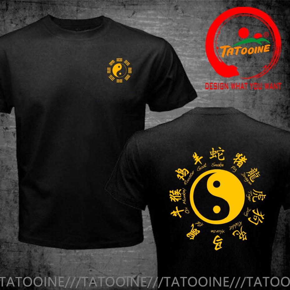 Funny Design Yin Yang Taichi Chinese Zodiac T Shirt Unisex Fashion Trendy Casual Clothing Stylish Unisex Tops Tee Shirt Leisure Tshirt