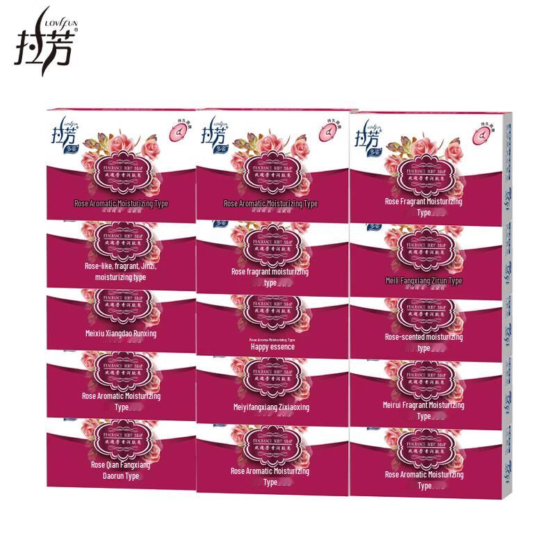 Laofang Rose Moisturizing Bar Soap