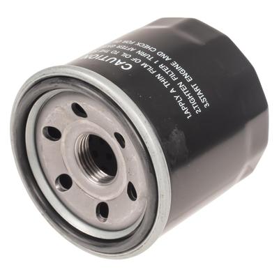 Loncin Oil Filter Short 1P92F 2P80F Lc2P73F Original Part S000000070958