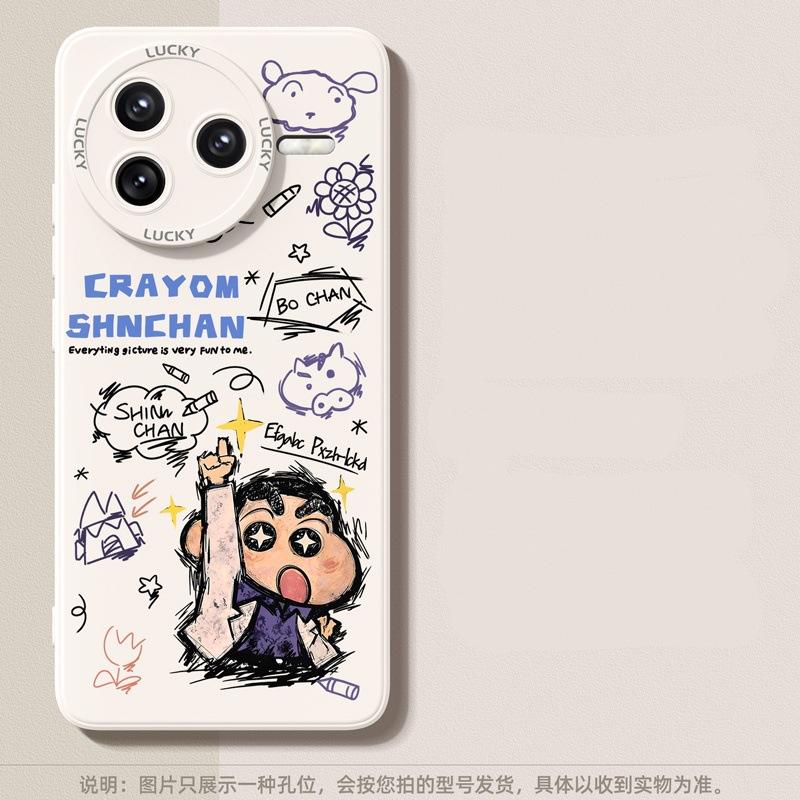 Applicable to Redmi k80 Supreme Edition mobile phone case 80ultra new Xiaomi Redmi k70redmi simple k60ek5 Redmi k80 extreme edition