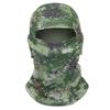 Ruibisheng Ice Silk Camouflage Cycling Balaclava