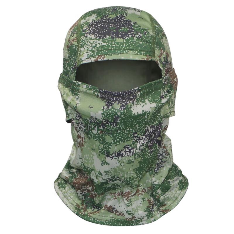 Ruibisheng Ice Silk Camouflage Cycling Balaclava