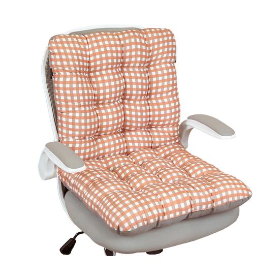 

Seat Cushion with Integrated Backrest Soft Seat Cushion with High-Resilience PP Cotton Filled Dining Office Computer Chair Cover 85cm