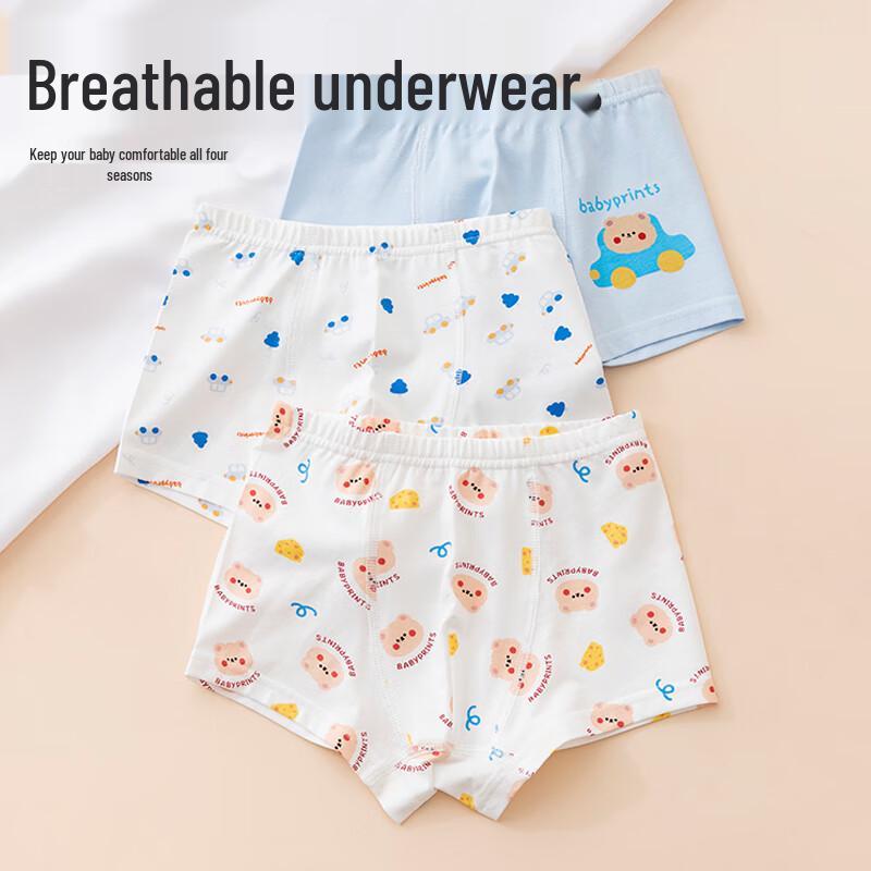 Babyprints Jungen Baumwoll-Boxershorts 3er-Pack