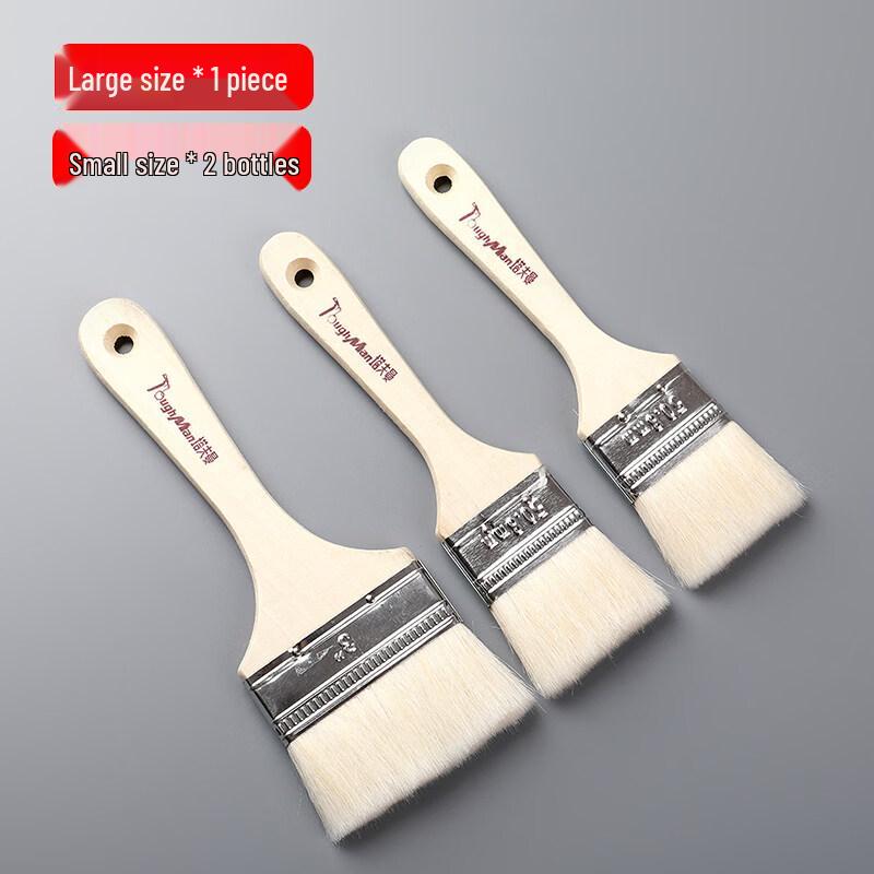 ZISIZ Food Grade Wool BBQ Oil Brush