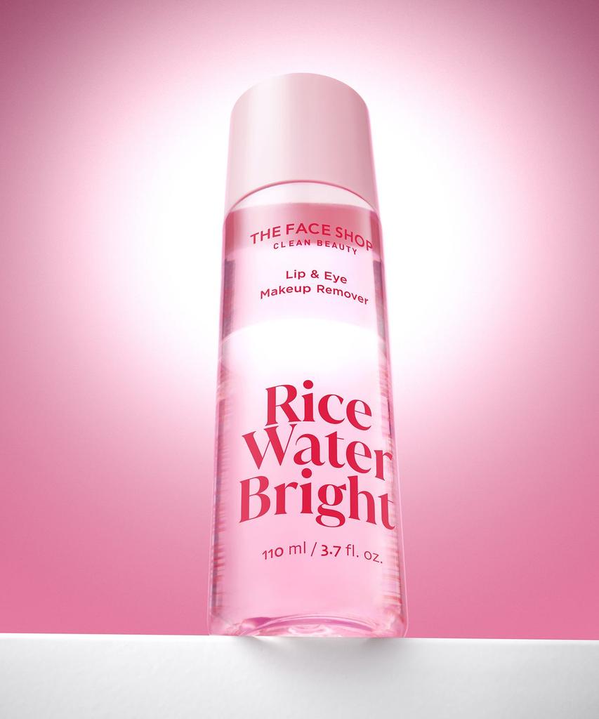 Migamsu Bright Lip & Eye Makeup Remover 110ml