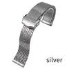 20mm – silver