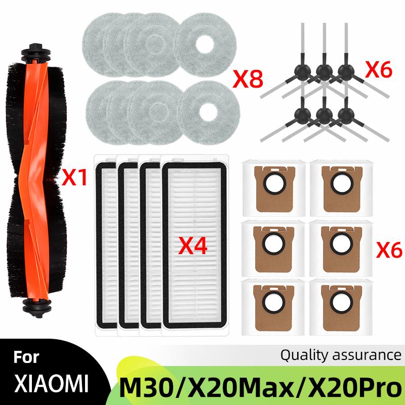 Fit For Xiaomi Mijia M30 D102 / Xiaomi X20 Max D109GL / Xiaomi X20 Pro D102GL Parts Main Side Brush Filter Mop Cloth Dust Bag