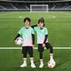 Fotbal – Uniforma de fotbal
