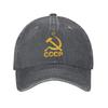CCCP   Unisex Baseball Caps Adjustable Casual Cotton Sun Hats Unisex Dad Hats