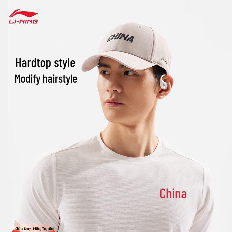 Li-Ning Glory Series 2025 Unisex Casual Baseball Cap M