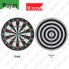 Wujun Professional Darts and Target Shooting Equipment