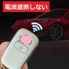 YANMW Key Case Fit Toyota Rise Daihatsu Rocky New Taft Key Cover Rumy Smart