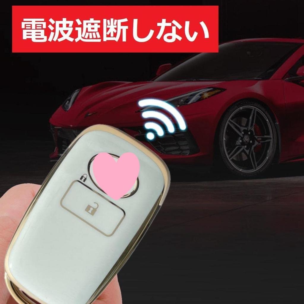 YANMW Key Case Fit Toyota Rise Daihatsu Rocky New Taft Key Cover Rumy Smart
