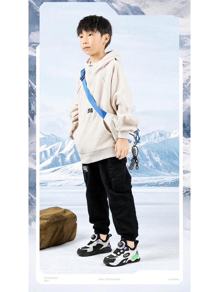 Boys' Winter Sports Shoes: Non-slip Leather, Velvet-Lined, Cotton-Enhanced, Rotary Knob Fastenings for Kids