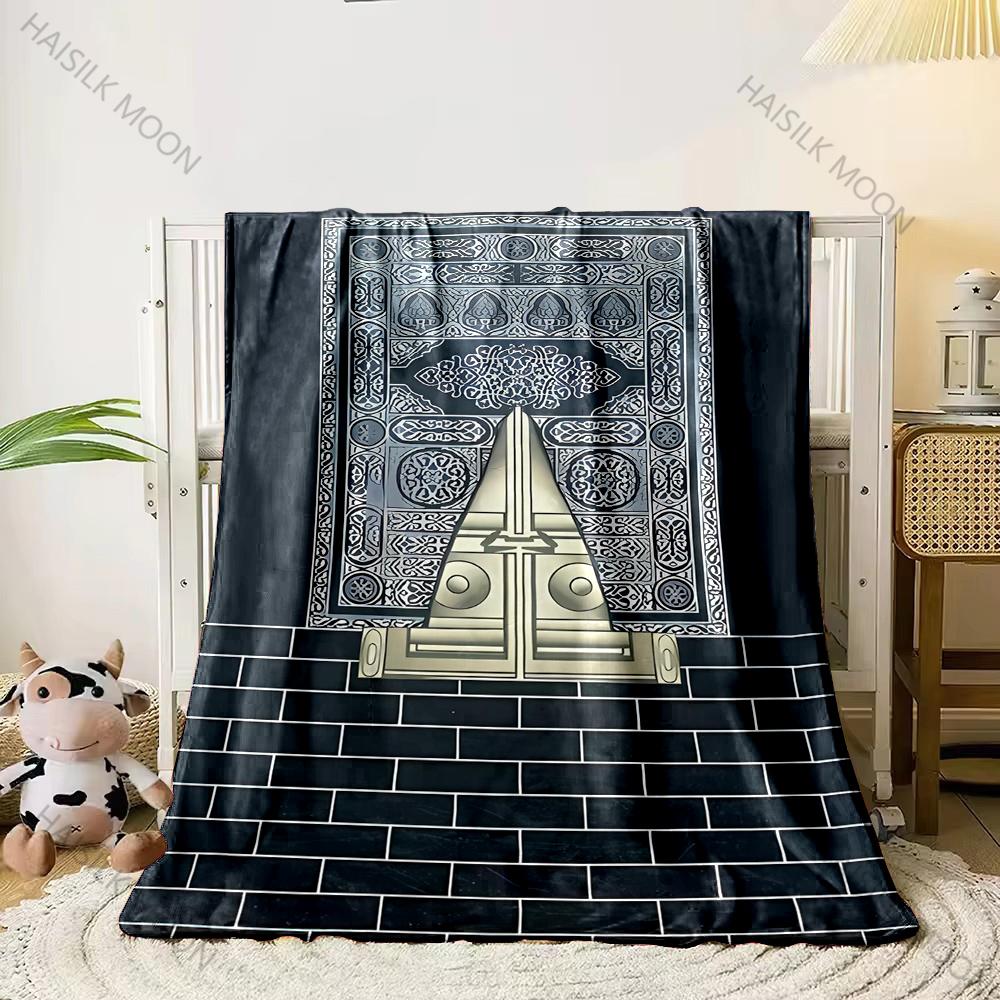 Muslimische Gebetsmatte Super Bequem und Weich Kleines Bajram Geschenkdecke Mode Bett Sofa Modische Freizeit Picknickdecke