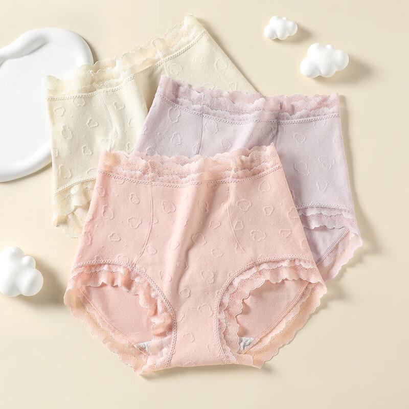 FENTENG Women's 7A Antibacterial High-Waist Underwear 3-Pack