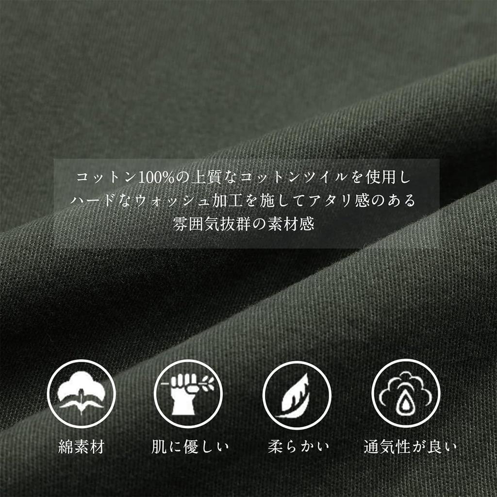 Atkata Men's Cargo Pants, Workwear, Outdoor, Stylish Cotton, Solid Color, Loose Fit, Green, Size 40