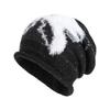 Splicing Fashion Plush Design Women Casual Knitted Hat For Autumn Winter And