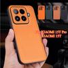 Ümbris Xiaomi 15T 15TPro jaoks, süsinikkiust PU nahast põrutuskindel kate Xiaomi 15T Pro jaoks, põrutusvastane pehme telefoni põrkeraam