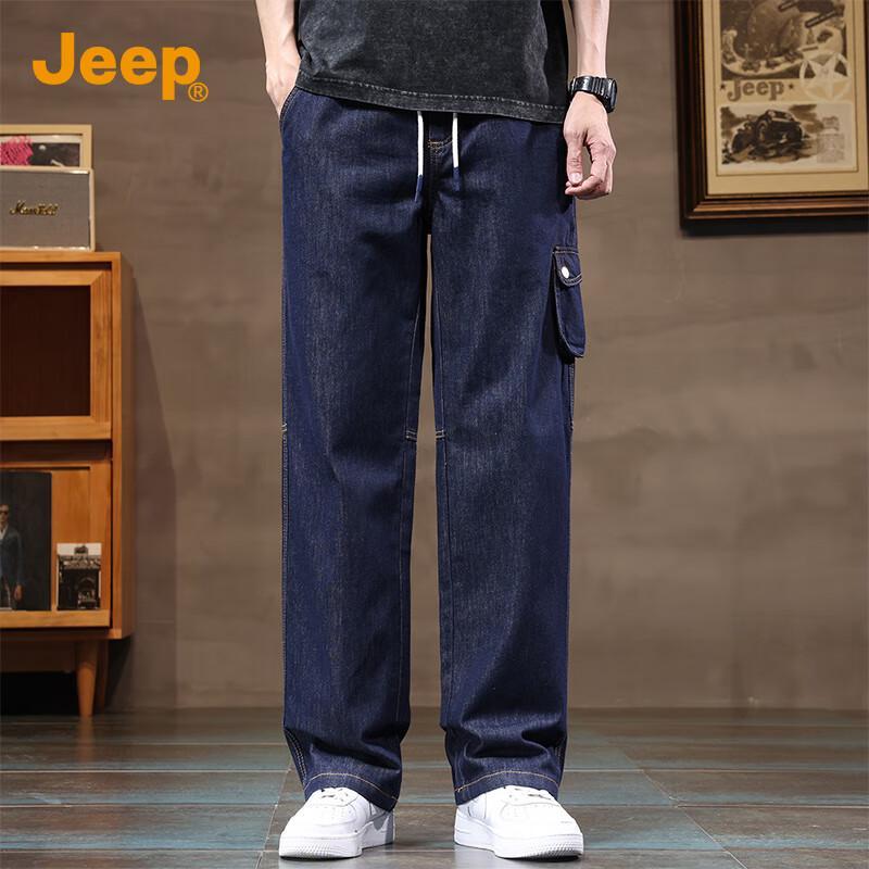 

JEEP Men s Loose Fit Straight-Leg Jeans 40