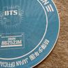 [USED] Rare! BTS 2015 Fan Meeting UNDERCOVER MISSION Fan Jimin