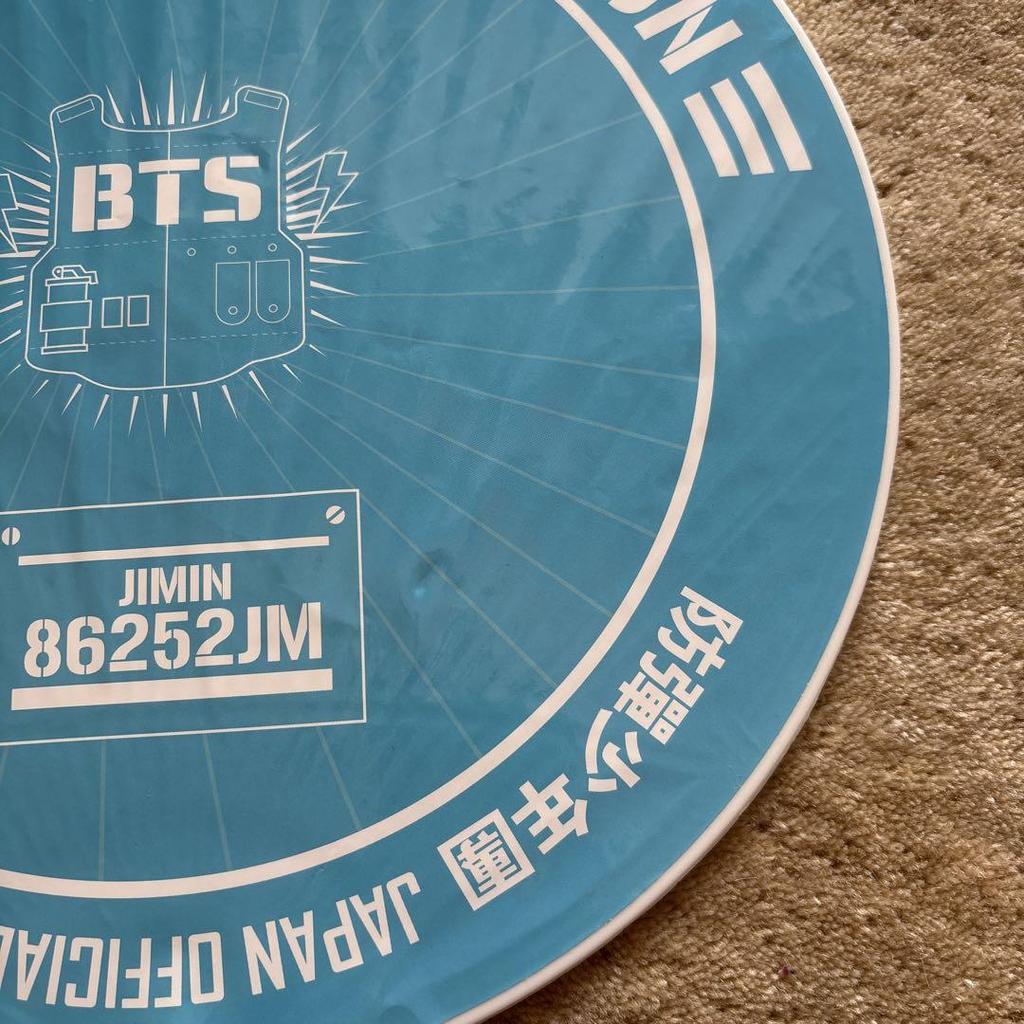 [USED] Rare! BTS 2015 Fan Meeting UNDERCOVER MISSION Fan Jimin