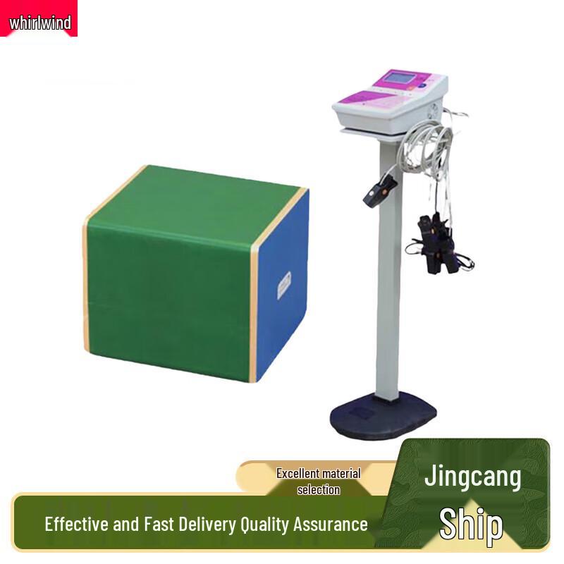 Xuanshi TZCS-3 Step Tester