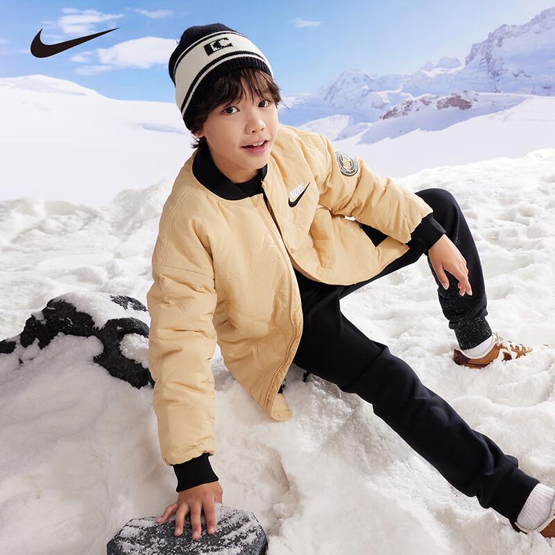 NIKE Boys' Short Down Jacket