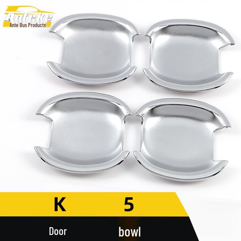 K5 Electroplated Door Bowl Sequin Anti-Scratch Decorative Stickers - Exterior Car Accessories