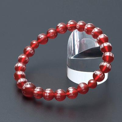 Buddhist Altar Shop Takita Shoten Specially Selected Bracelet Prayer Beads Heart Sutra Engraved Bracelet Agate 8mm Beads Prayer Bead Prayer Bead