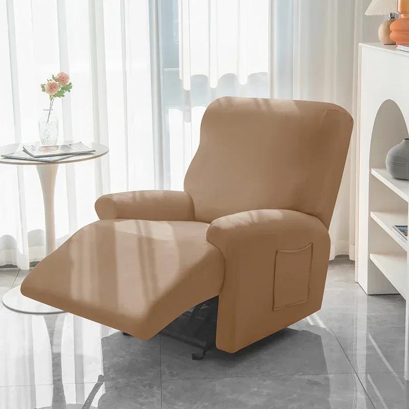 Spandex Stretch Recliner Sofa Cover Chair Cover Non-slip Lounger Single Sofa Cover Recliner Armchair Covers Home Decor