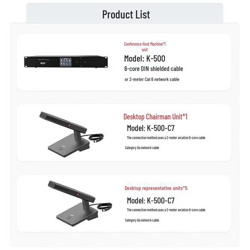 Wieshu K-500-C7 Wired Conference System Microphone (CN Version)