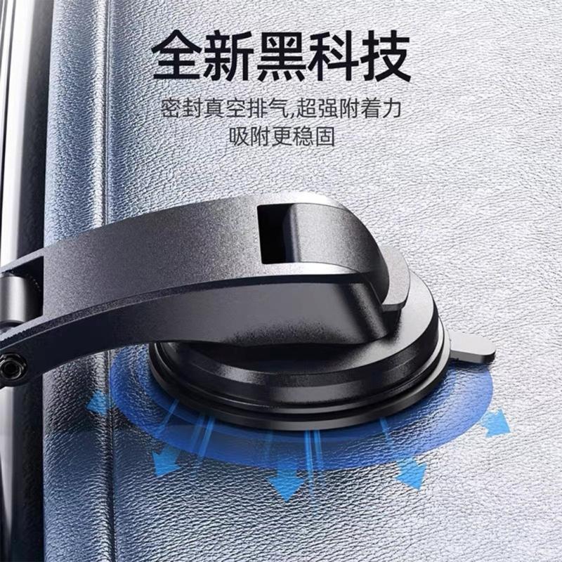 Adjustable Vehicle Tablet Mount Secure Dashboards Suction Cup Stand 360 Rotatable Car Dashs Phone Holder for Truck Car