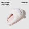 Cartoon cotton slippers winter warm non-slip velvet cute rabbit cotton slippers home wear slippers women