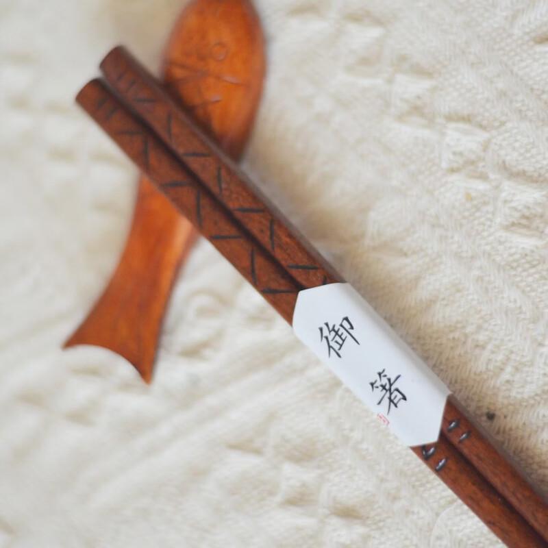 Creative Cut-Line Wooden Sushi Chopsticks