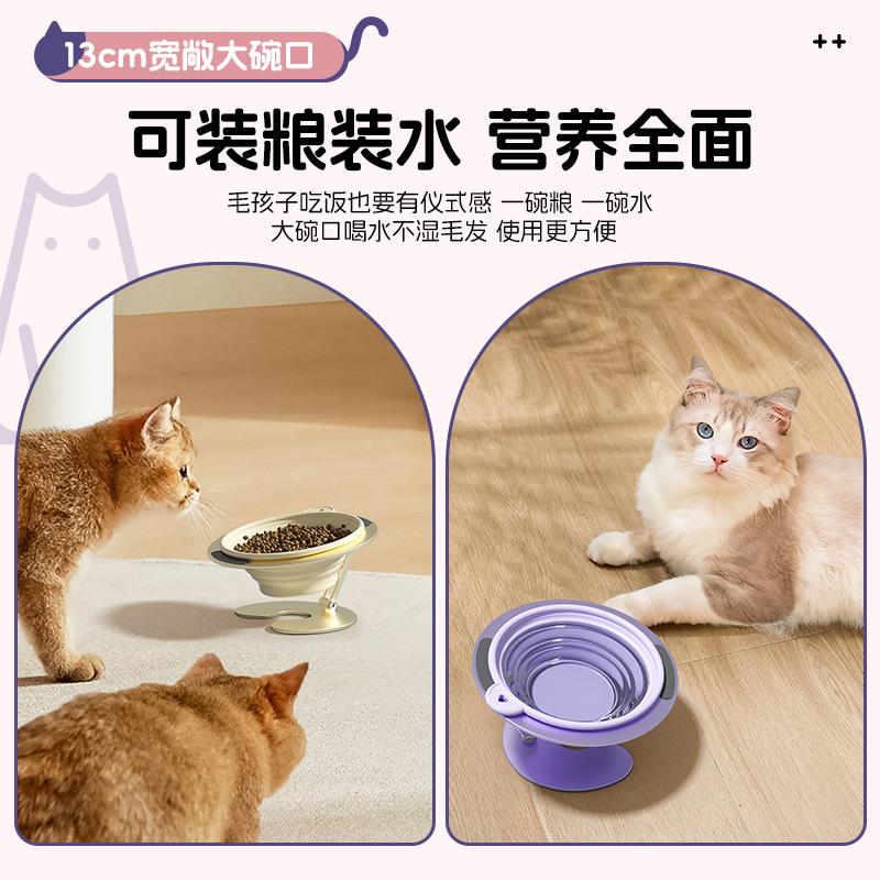 Pet Cat Bowl Holder Folding Storage Dog Bowl Cat Food Basin Oblique Mouth Water Food Bowl Outdoor Portable Neck Protection High Foot Pet Bowl