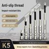 K5 Anti-slip Shockproof Screwdriver Bits Set - High Magnetic Strength & Torque, High Hardness Phillips.